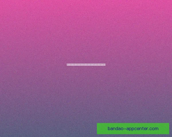 世界杯足球竞猜分析策略深入剖析技巧助你精准预测比赛结果