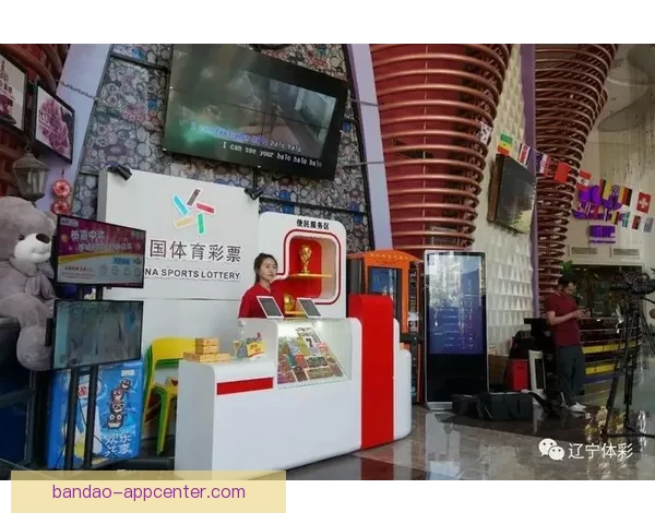 世界杯体育竞猜官网全新攻略指南让你轻松掌握赛事投注技巧