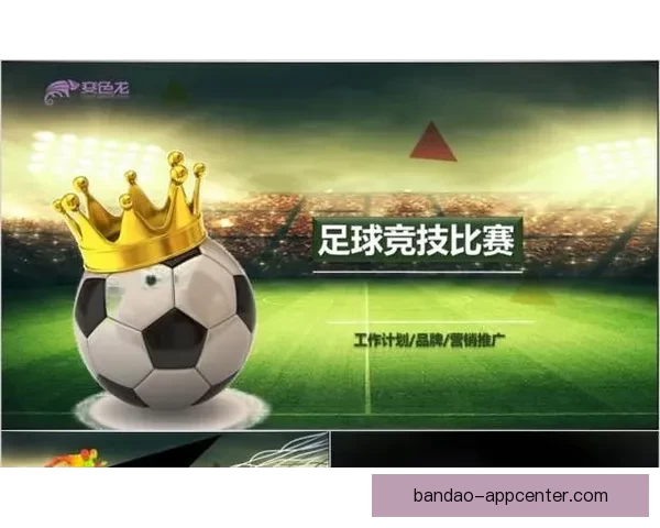 世界杯在线竞猜技巧大全 让你轻松预测赛果 赢取大奖 世界杯在线竞猜技巧大全 让你轻松预测赛果 赢取大奖