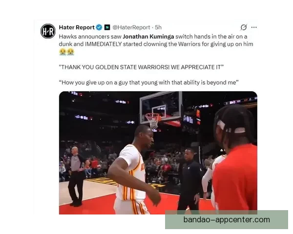 库明加连战连胜八场助老鹰全胜单场四记三分平生涯纪录