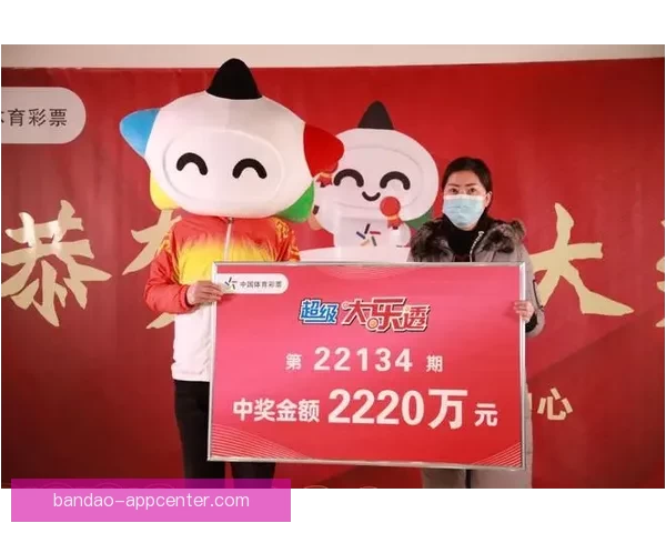 世界杯精彩赛事竞猜平台，让你轻松赢取丰厚奖金体验