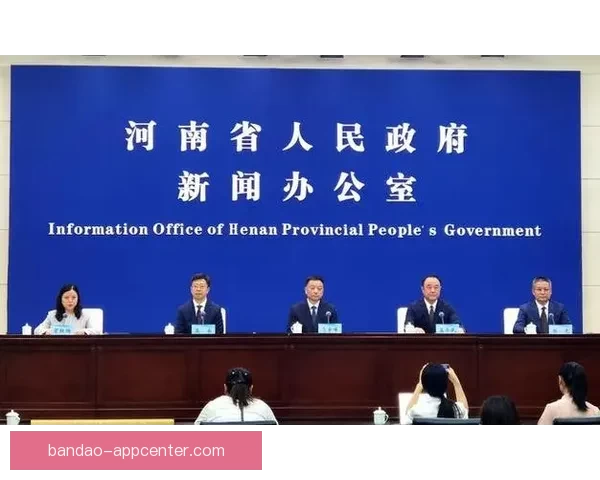 河南省第十五届运动会落户安阳举办 冬季项目首次纳入省运会赛事体系